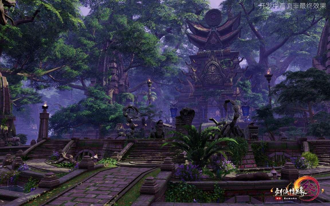 超三国无双4