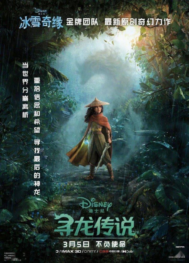 健美大赛