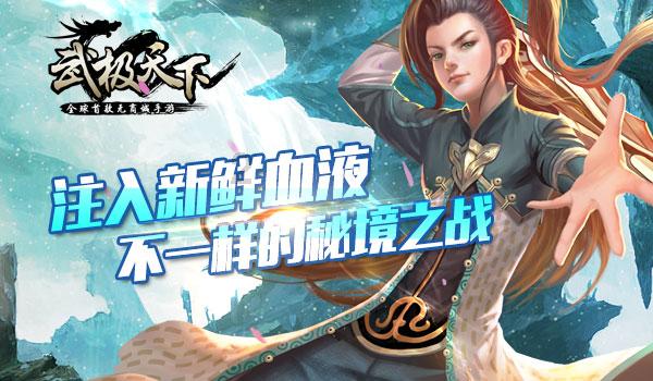 浙江平湖人陆光祖任浚县县长,干了惊天大事,留下1个国宝