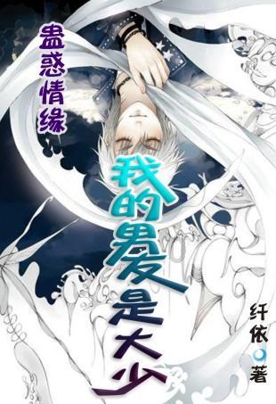 商家的套路都有哪些？游戏画面