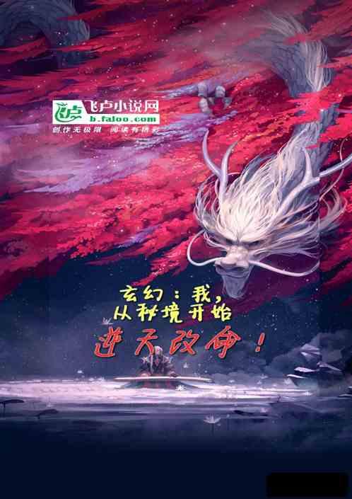 动物帮帮忙保卫家园