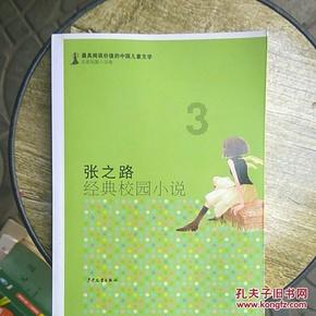 创作猫