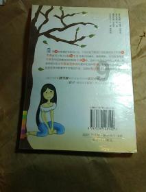 怦然星动