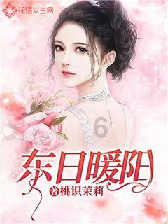 爱丽化妆教程