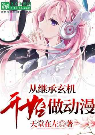 放大10倍看古画里的吗喽丨《太平城市图》