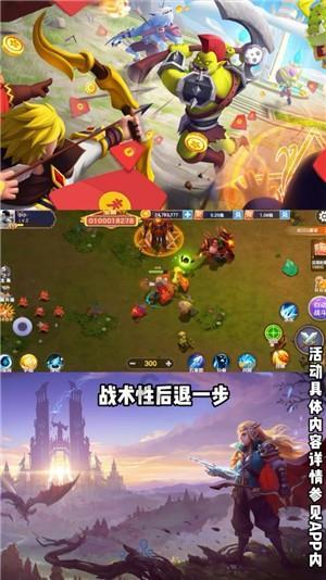 坎巴拉太空计划