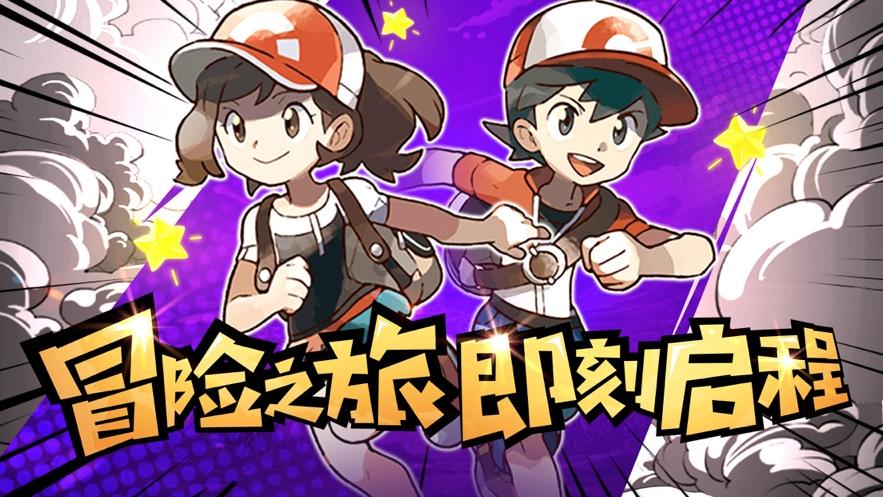 逗小猴开心系列212