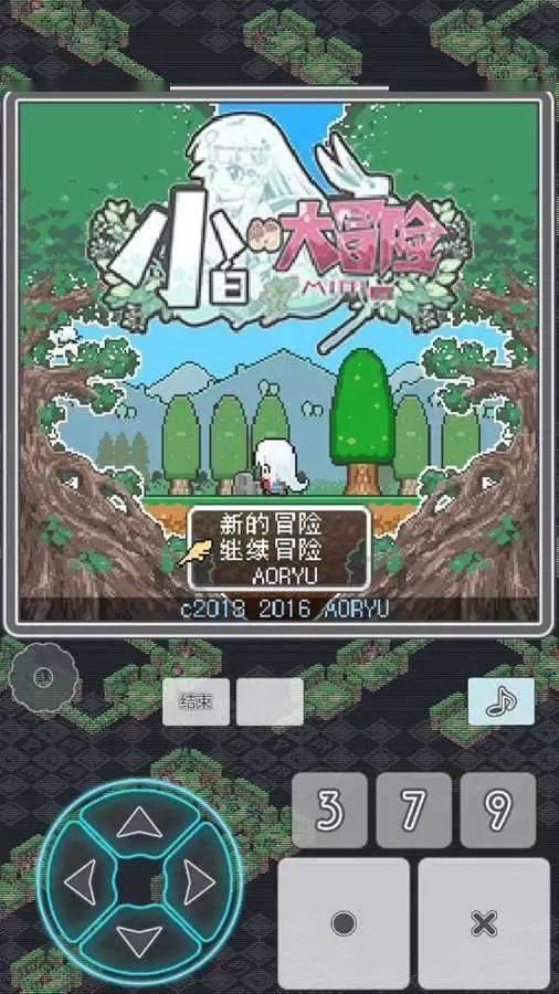 逗小猴开心系列163
