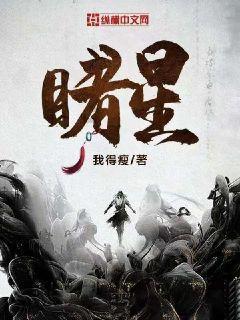 漆黑的森林逃脱