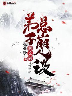 第十四届中国农民春节联欢会 2月2日在荆门举行