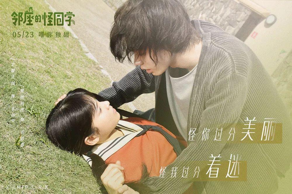 失忆症：黑暗后裔