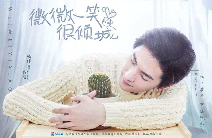 关心则乱什么意思游戏画面