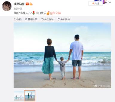 表情大乱斗