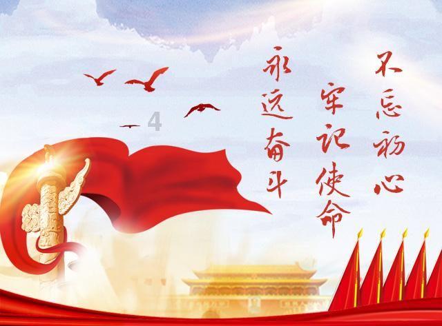 个人发票怎么开