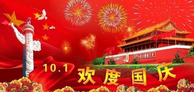 曝12月29日开始,华为Mate60系列将“敞开供应”,不用加钱