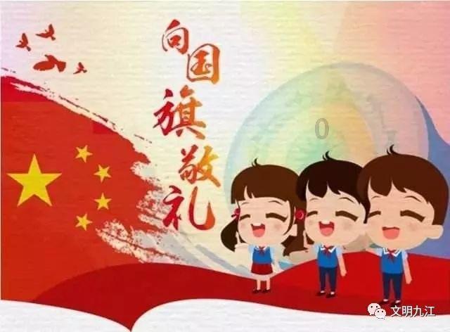 林下经济的“江西实践”