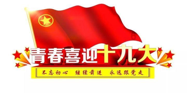 九州海上牧云记