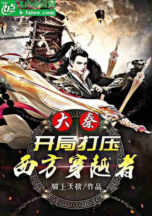 燃烧吧大脑装瓶子游戏