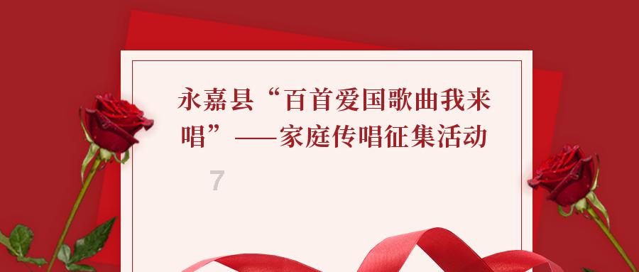 妖精的尾巴大冒险