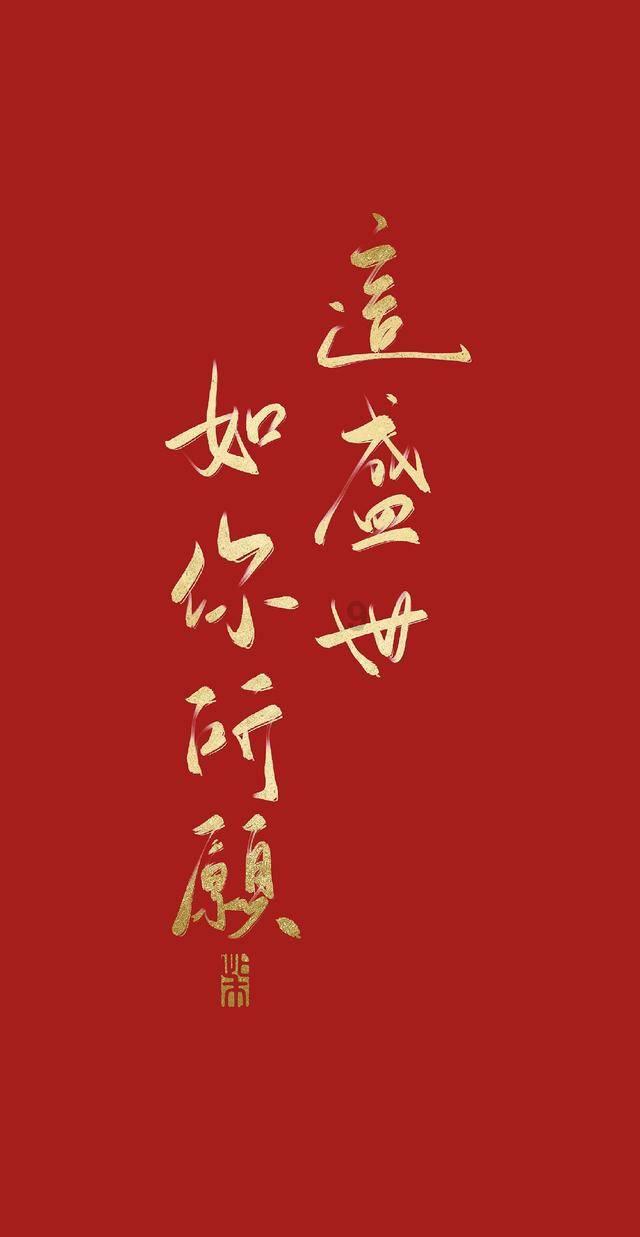 奇点灰烬