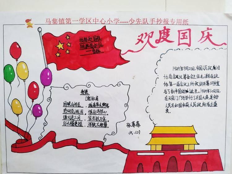 矮人国之战3无敌版