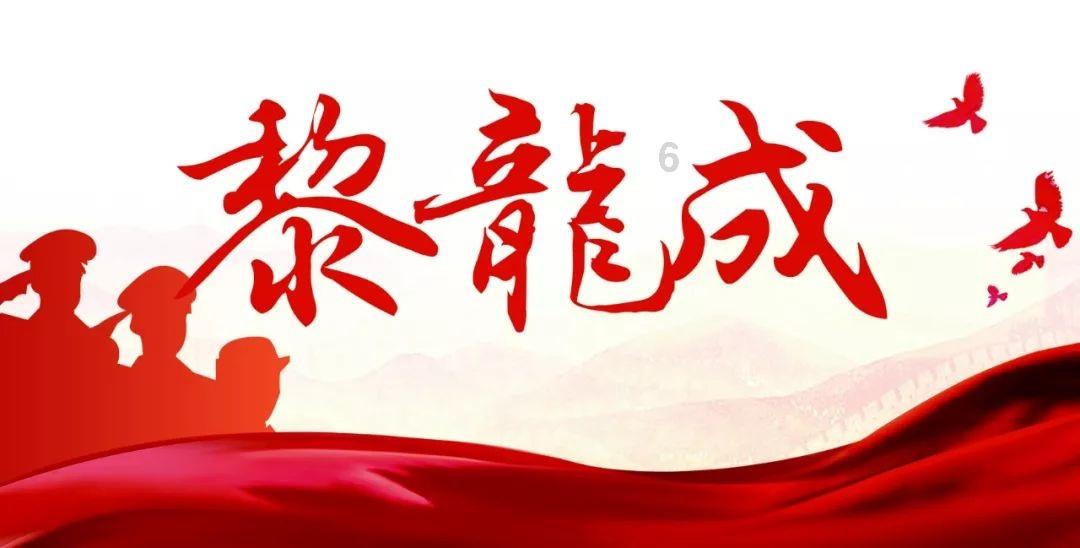 最新 | 天津春节出行预测出炉！市区哪里拥堵？高速何时车多？