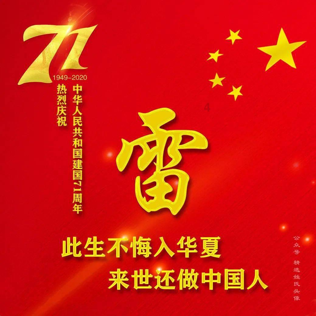 逃出海洋城堡