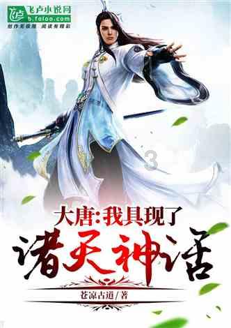 坎巴拉太空计划