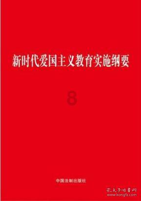 救援高中女孩