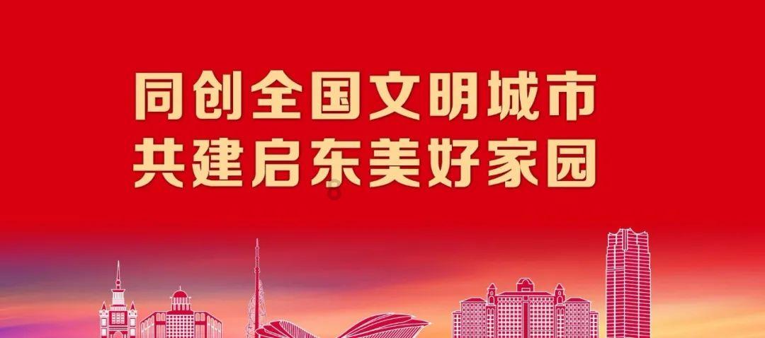 白天当水电工 夜晚偷电缆线