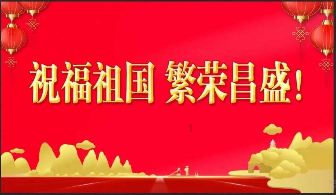 老旧的停车场3