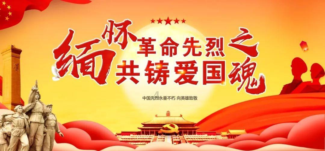 奔跑吧兄弟大冒险2