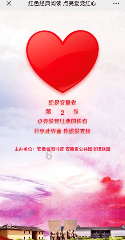 封神中,通天教主为何能培养出如此多的截教精英?