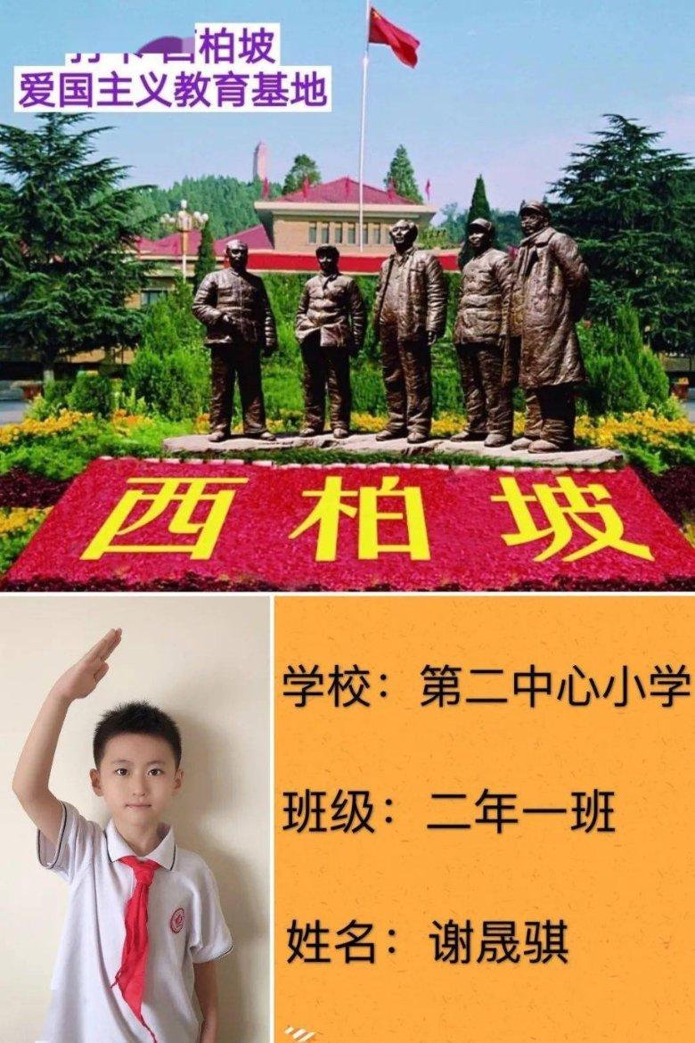 道奇蝰蛇找不同