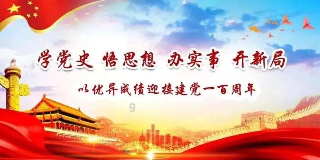 逃离变色龙森林