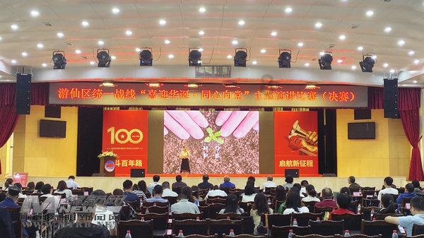 鲜奶运输车找不同