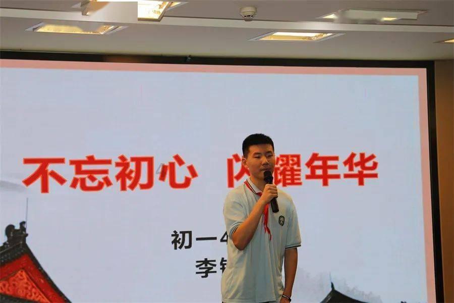华辰装备(300809.SZ):在厂区建设的分布式光伏发电项目产生的电量主要用于自用