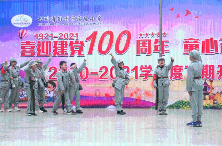 加勒比巡航