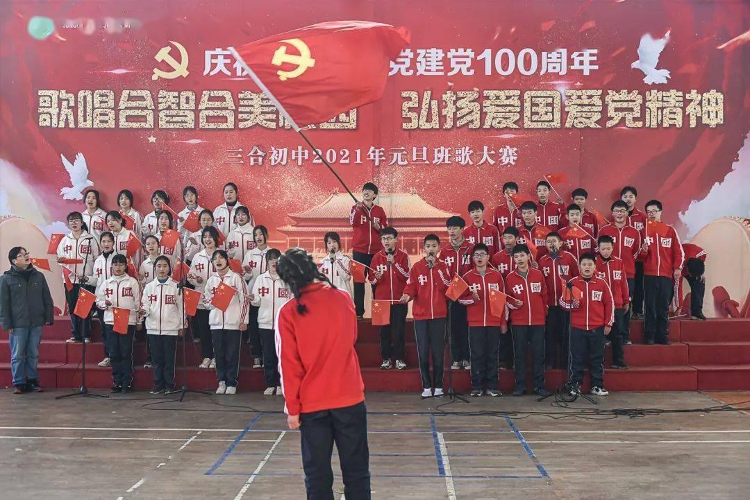 美图秀秀下载2023最新版