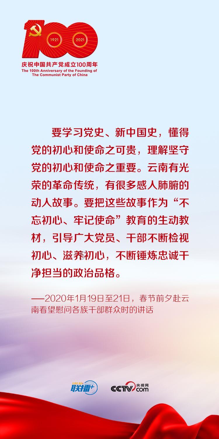 勇闯恶魔领域选关版