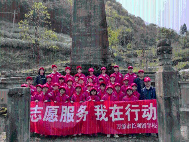 动漫游戏大杂烩