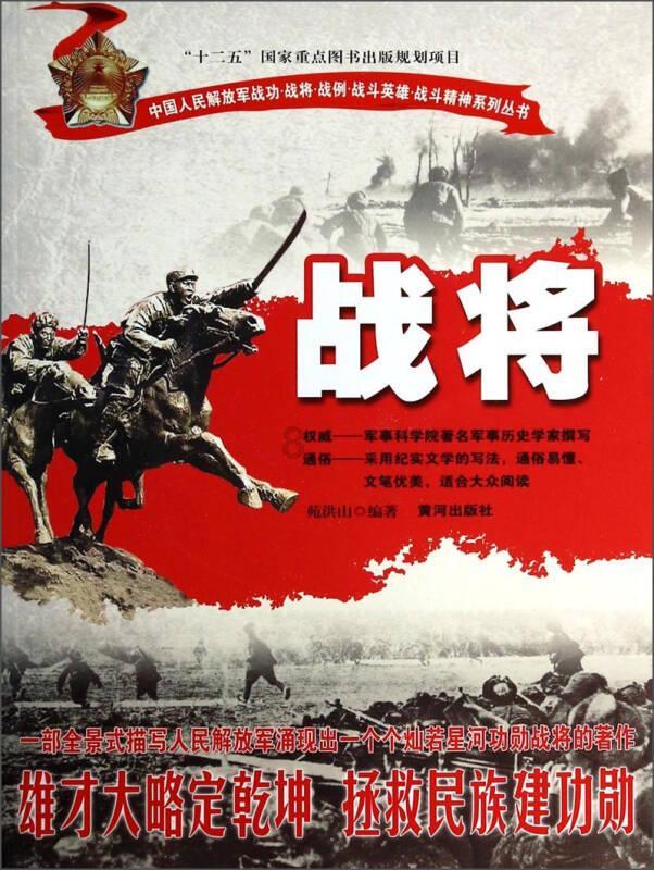 逃离弗农的房子