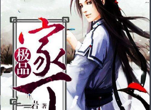 沙俄从盛到衰：如何从率先成超级大国横跨亚欧，急速走向衰亡的？