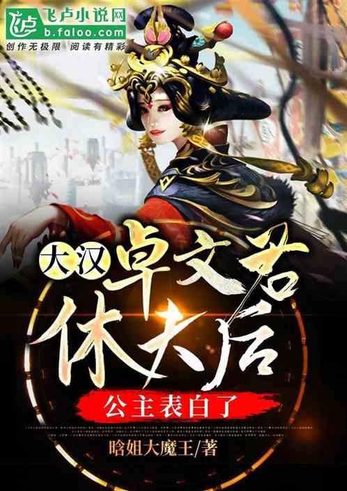 屁股有个地方挤压会有白色东西出来，有点臭，几年了不好是什么，不痛不痒的？游戏画面